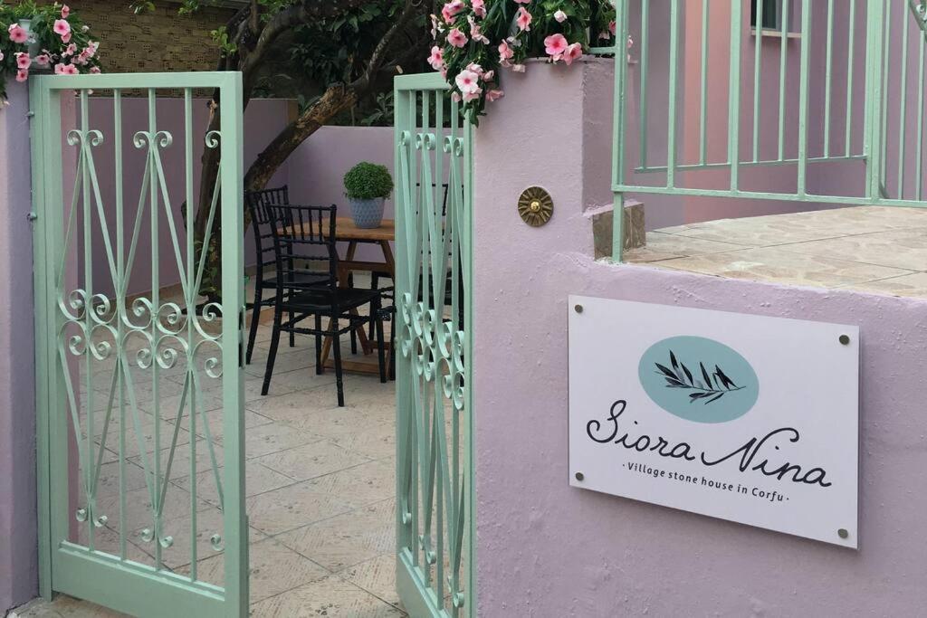 Siora Nina Charming Stone House Near Agios Gordios Villa Sinarádes Екстериор снимка